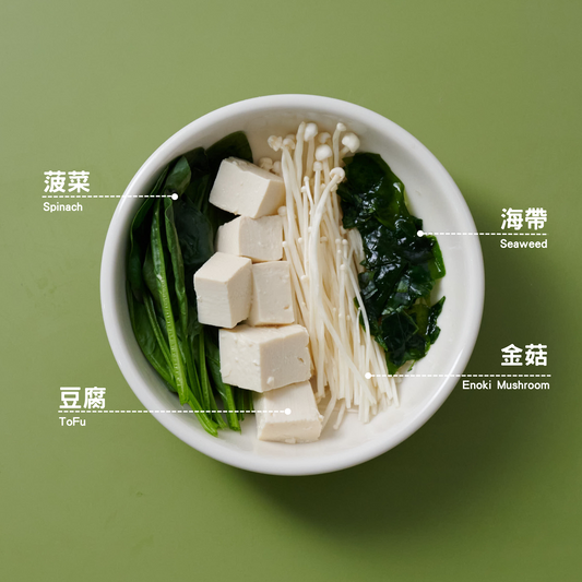 巫婆湯 - 豆腐