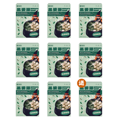 七日高效・豆腐修煉組